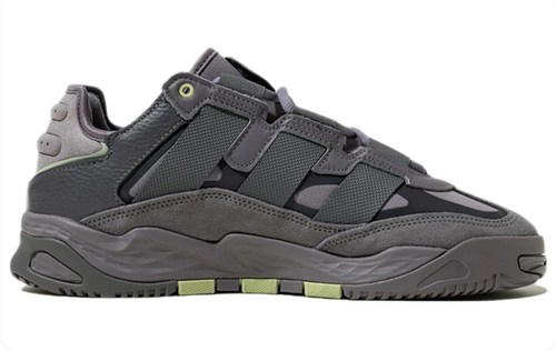 adidas Grey Chunky Sneakers with Lime Accents