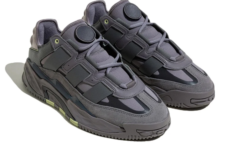adidas Grey Chunky Sneakers with Lime Accents