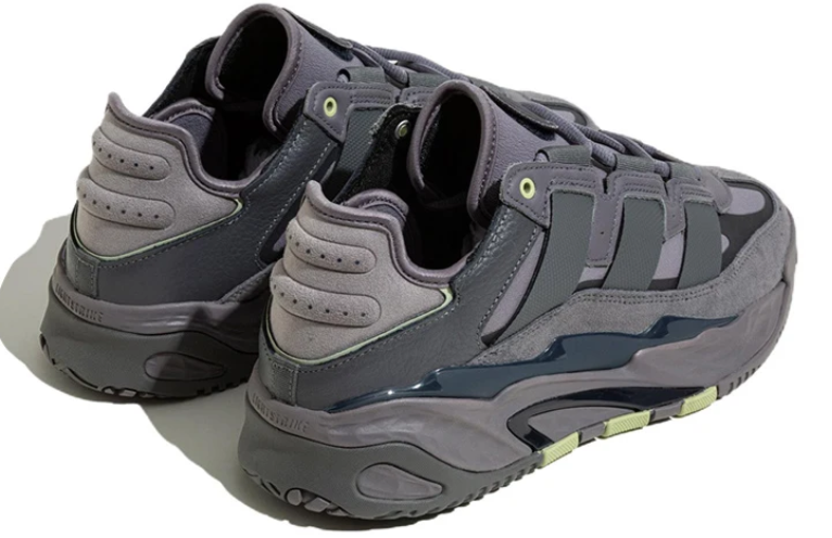 adidas Grey Chunky Sneakers with Lime Accents