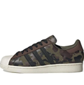 adidas Camouflage Shell-Toe Sneakers with Black Stripes