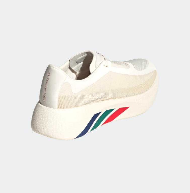 adidas Cream Chunky Sneakers with Multicolor Stripes