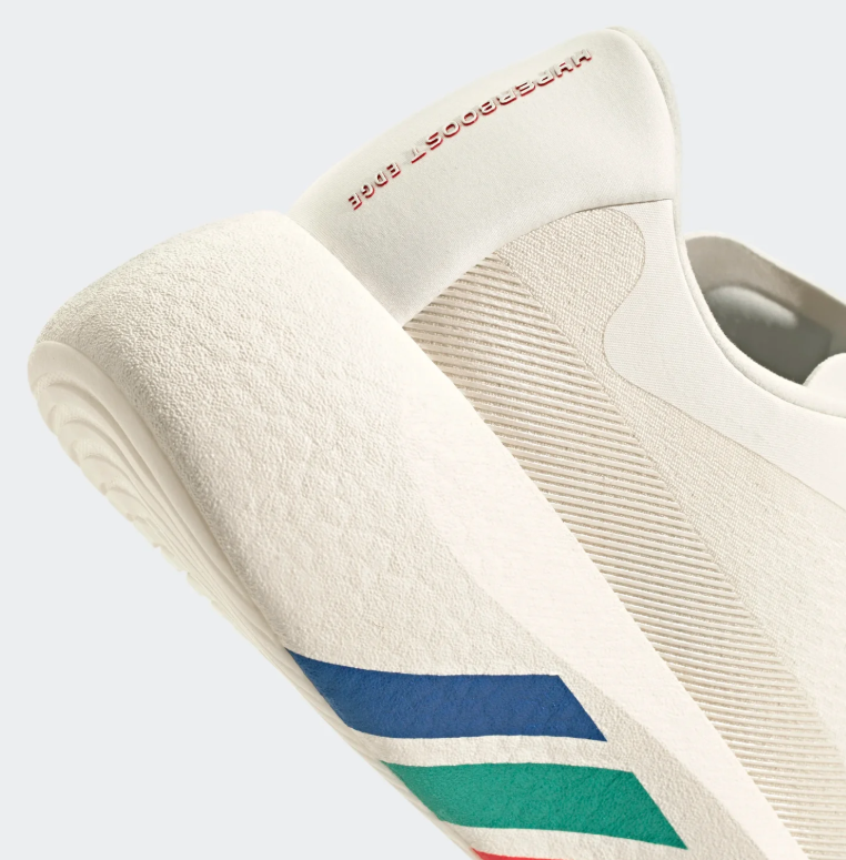 adidas Cream Chunky Sneakers with Multicolor Stripes