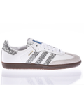 adidas Samba White Sneakers with Silver Glitter Stripes