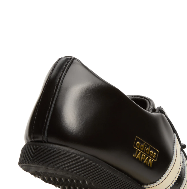 adidas Japan Black Low-Profile Sneakers with Cream Stripes