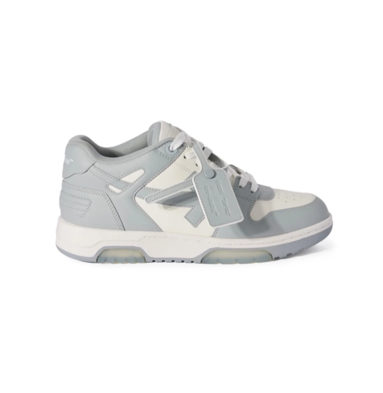 Off-White Grey and Cream Low-Top Sneakers with Arrow Logo